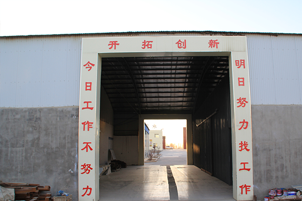 沈陽哪里有去石機哪家好