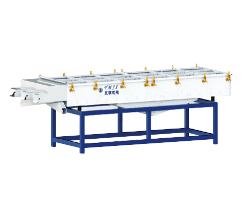 分級(jí)篩.png 分級(jí)篩.png