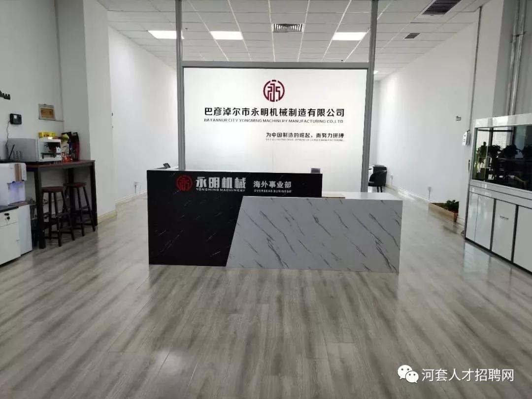 葵花脫殼機(jī) 葵花脫殼機(jī)