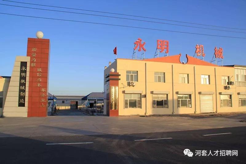 內(nèi)蒙古提升機(jī) 內(nèi)蒙古提升機(jī)