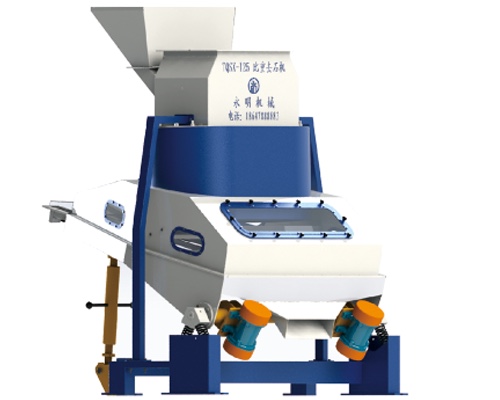 去石機.jpeg 去石機.jpeg