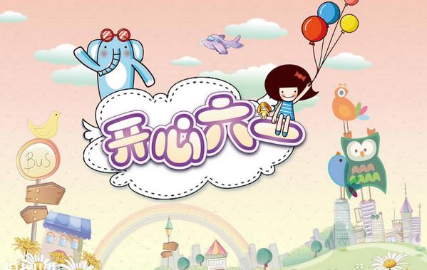 1622515383134631.jpg src=http___p0.ifengimg.com_pmop_2018_0601_A0347620FB268AFAB40BE9E79F200A75FA91ED5E3_size77_w599_h379.jpeg&refer=http___p0.ifengimg.jpg