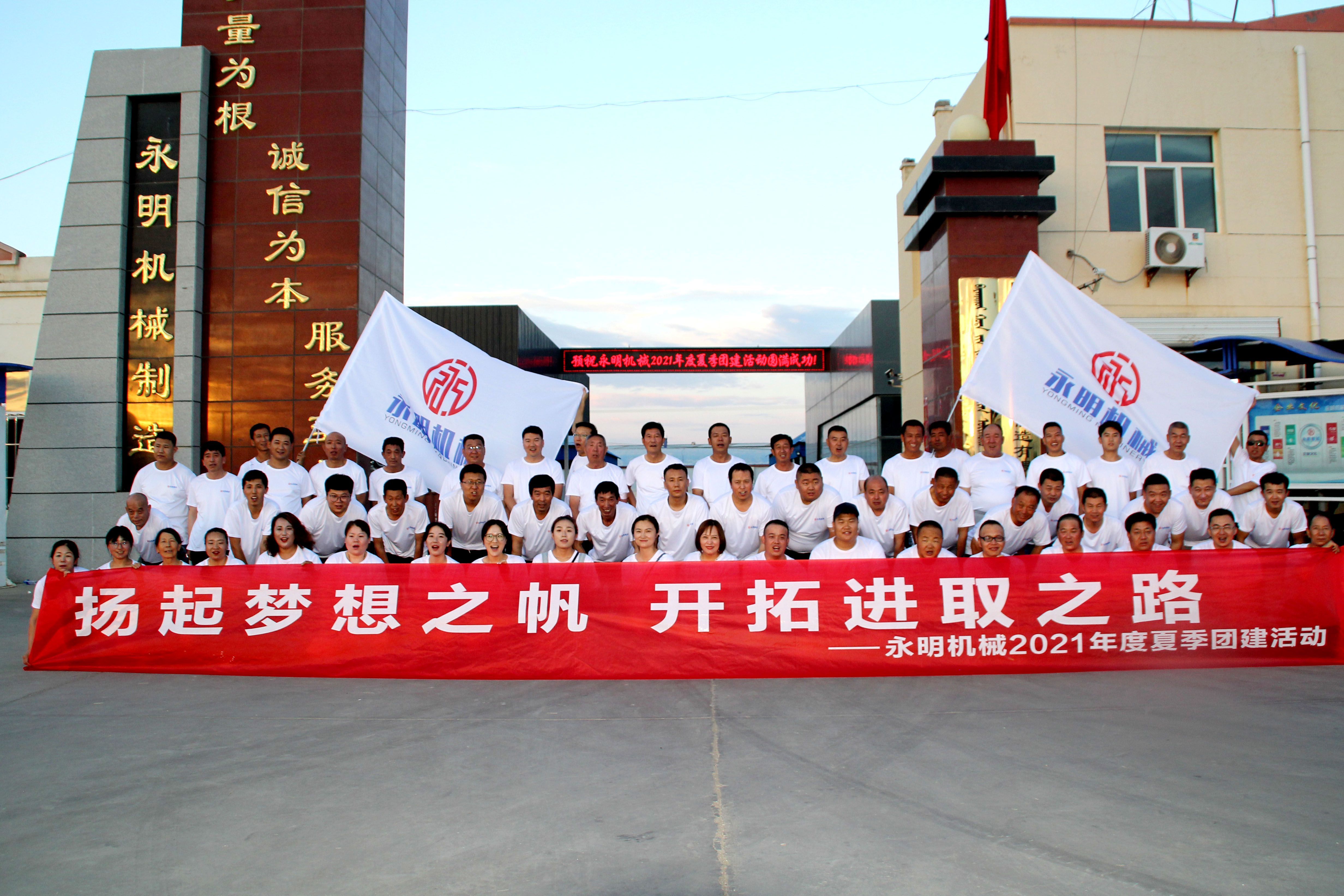 1629078759942911.jpg 1629078759942911.jpg