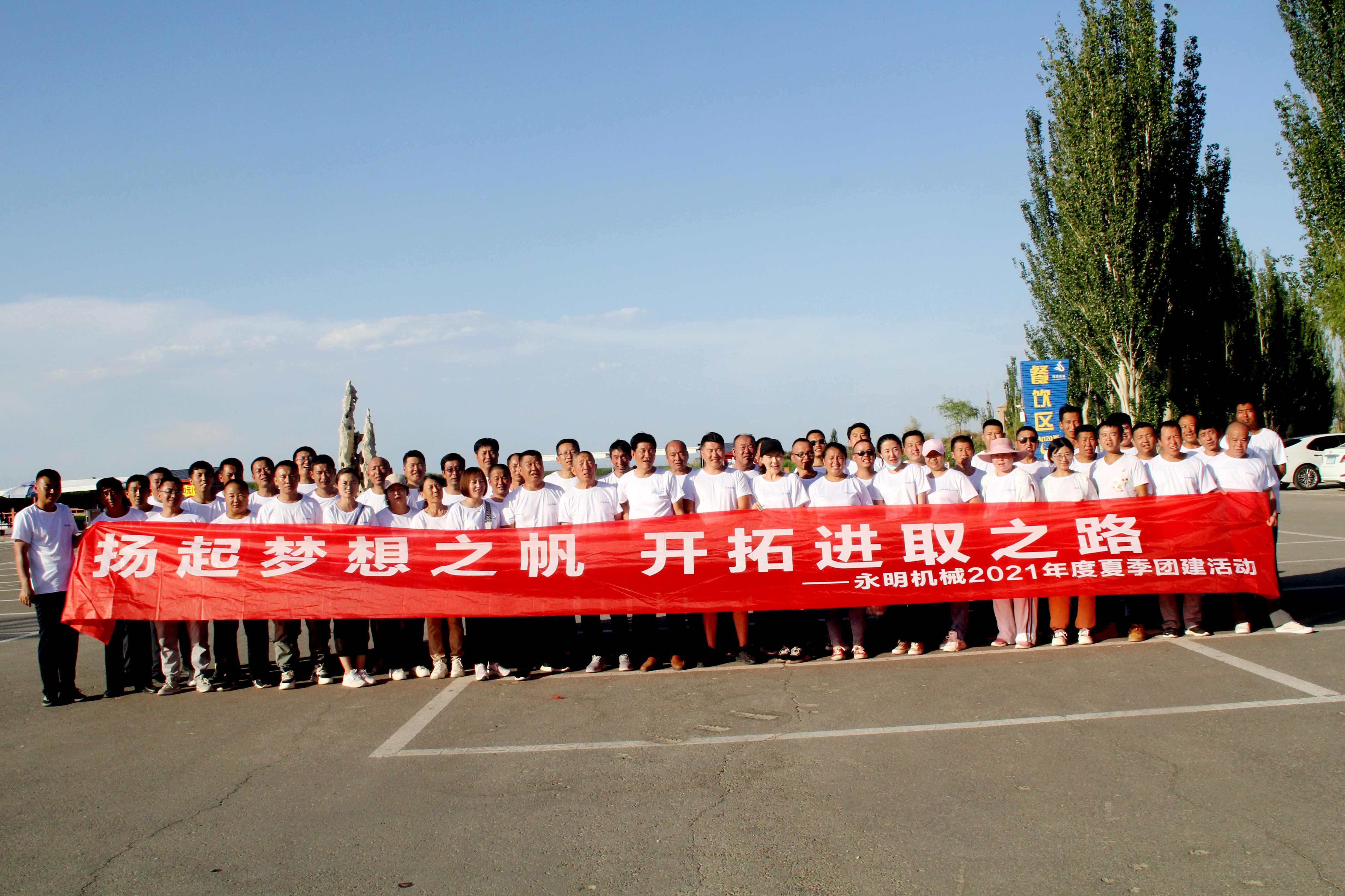 1629078763161850.jpg 1629078763161850.jpg