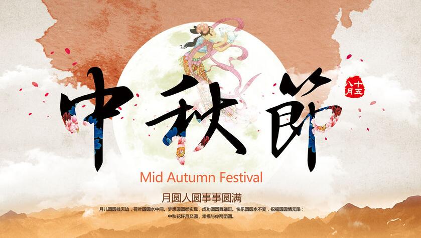 1631785745173052.jpg QQ截圖20210916093843.jpg