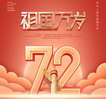 1632908265140745.jpg QQ截圖20210929095224.jpg