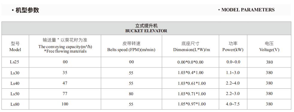 1680850446147110.jpg QQ截圖20230407145341.jpg