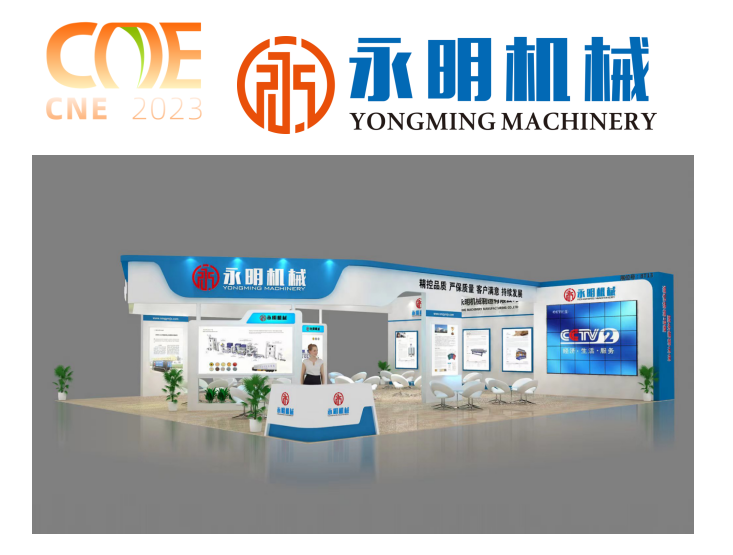 1680916056797625.png QQ截圖20230408090614.png