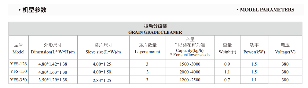 1681280343232359.png 4.png