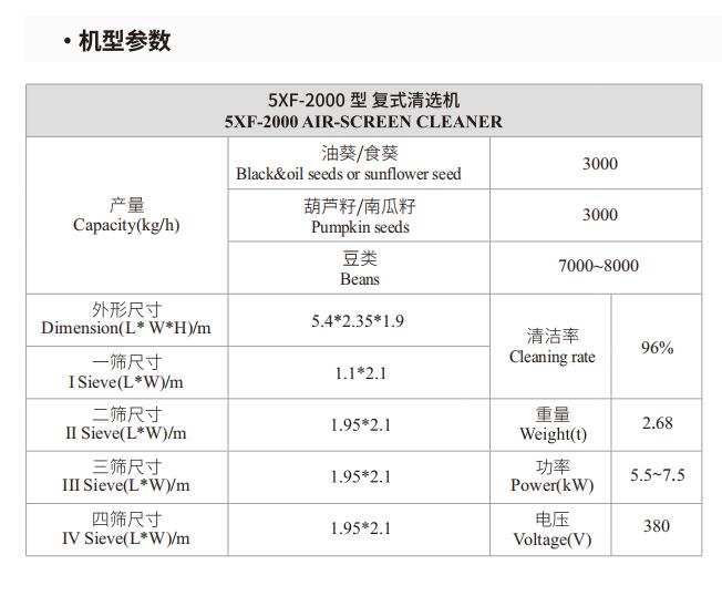 1683622596145643.jpg 66666.jpg