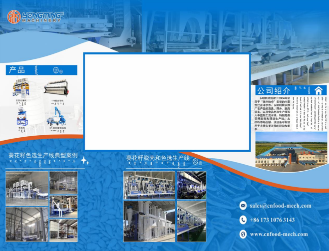 1686737534112027.png 微信截圖_20230614181141.png