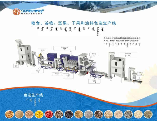 1686737545138277.png 微信截圖_20230614181153.png