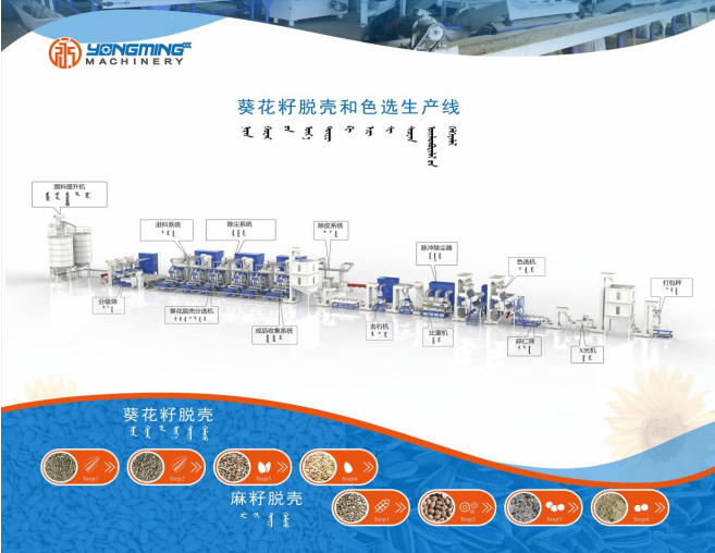 1686737556169436.png 微信截圖_20230614181202.png