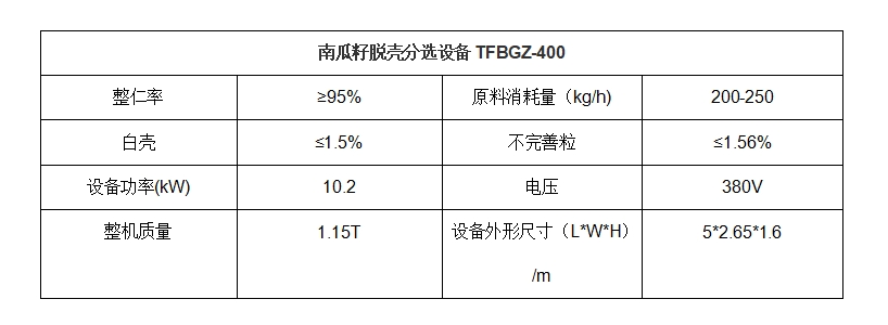 1704789669161890.jpg 4.jpg