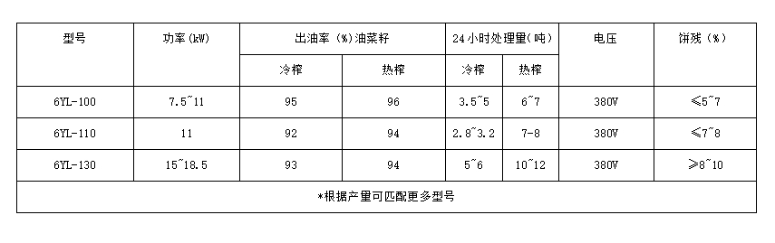 1704793647294098.jpg 8.jpg